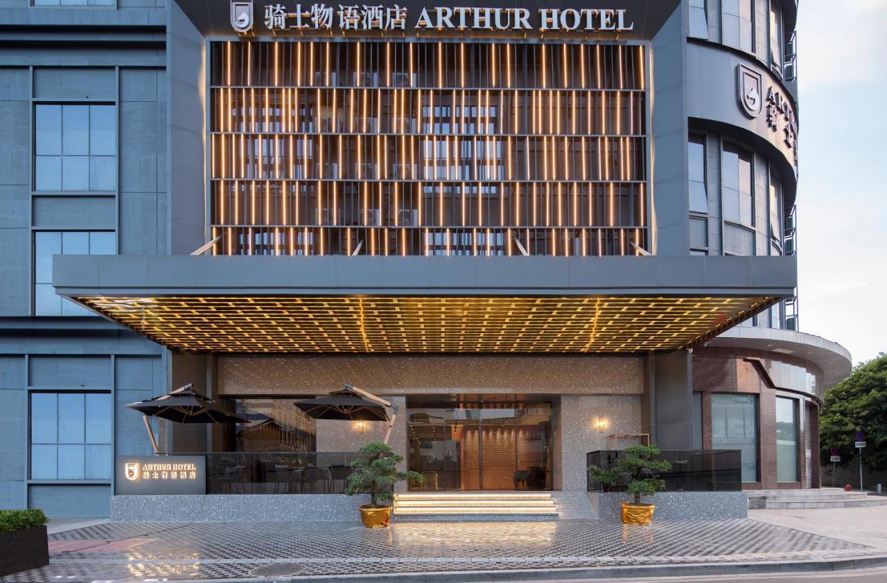 Arthur Hotel Zhujiang New Town Guangzhou-Pazhou Exhibition Center Branch Eksteriør billede